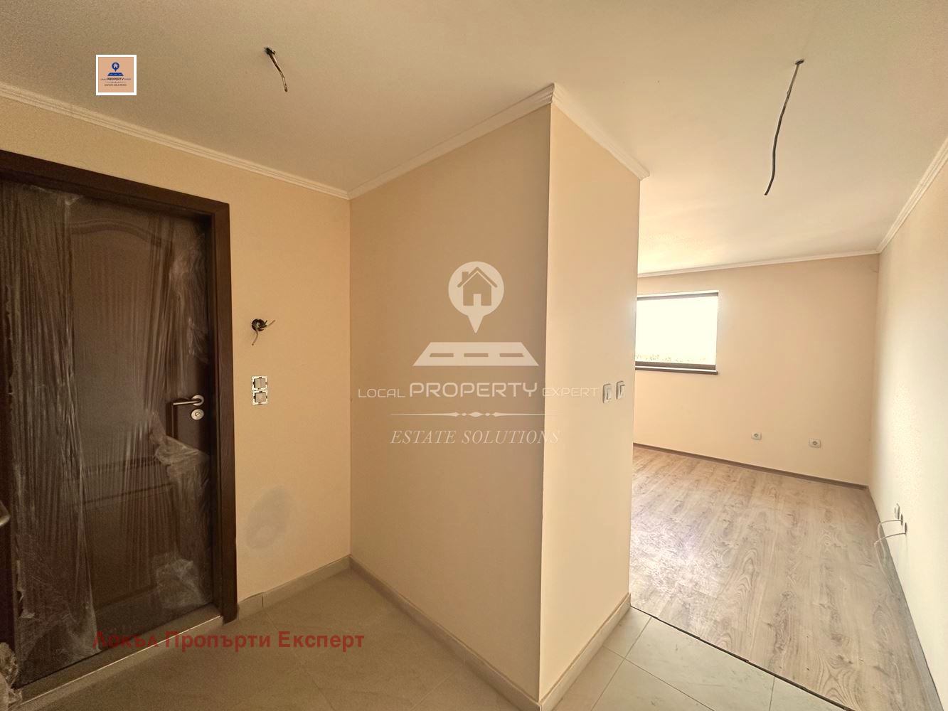 Продава 2-СТАЕН, гр. Банско, област Благоевград, снимка 3 - Апартаменти - 51263574