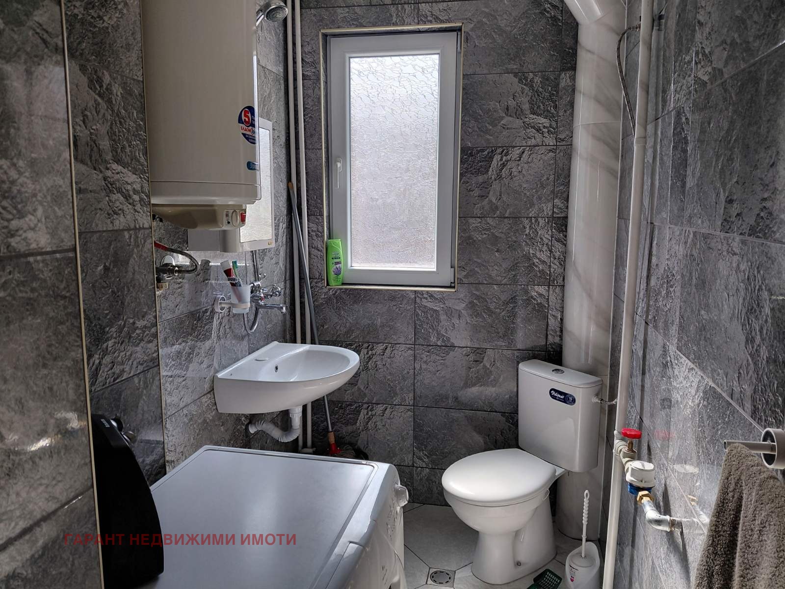 Продава 3-СТАЕН, гр. Габрово, Център, снимка 4 - Апартаменти - 52981907