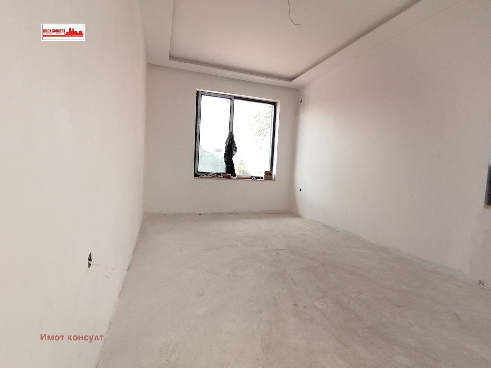 Продава КЪЩА, гр. Пловдив, Христо Смирненски, снимка 3 - Къщи - 53902512