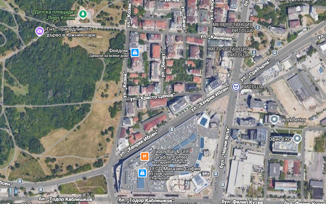 Продава МАГАЗИН, гр. София, Лозенец, снимка 8 - Магазини - 53809791