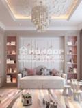 Продава 3-СТАЕН, град Пловдив, Тракия • 101900 € • 59322318 — Holmes.bg