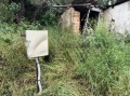 Продава  Парцел град Варна , Изгрев , 1166 кв.м | 72653622 - изображение [2]