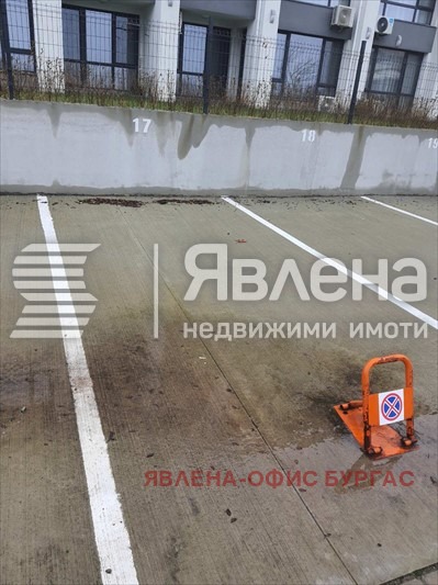 ������� 2-����� | Imot.bg � ����������� 13