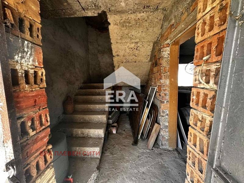 ������� ���� | Imot.bg � ����������� 5