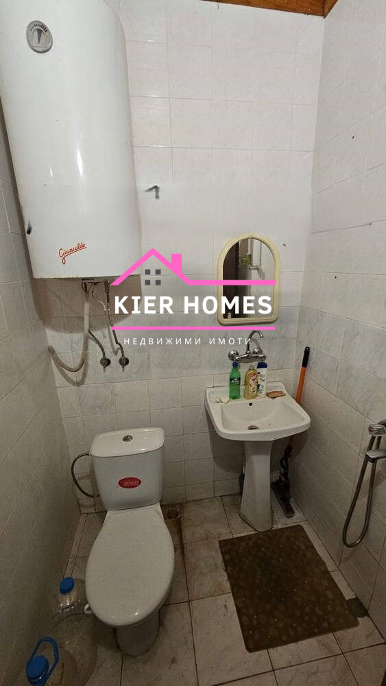 ������� ���� | Imot.bg � ����������� 7