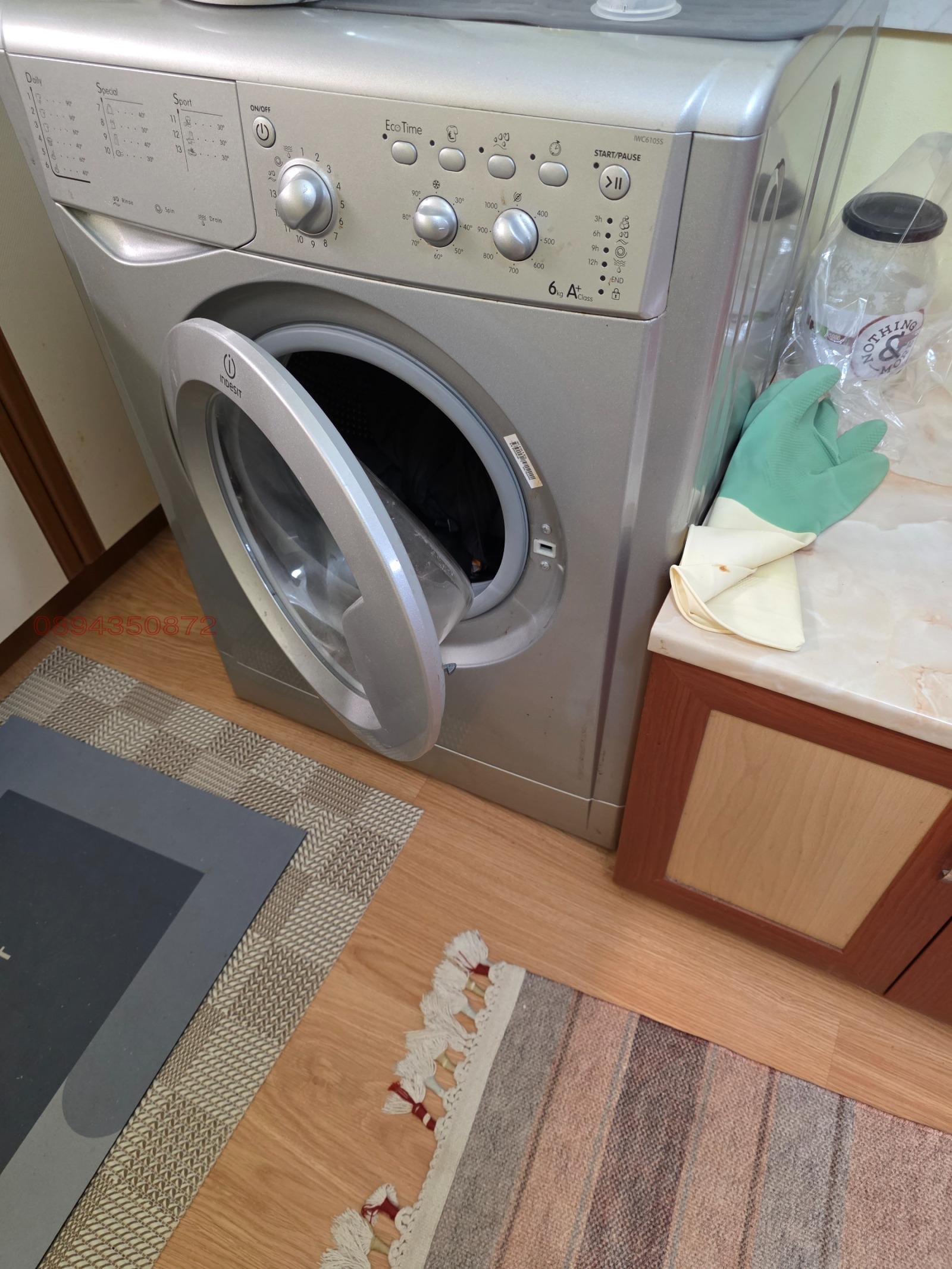 ������� 1-����� | Imot.bg � ����������� 10