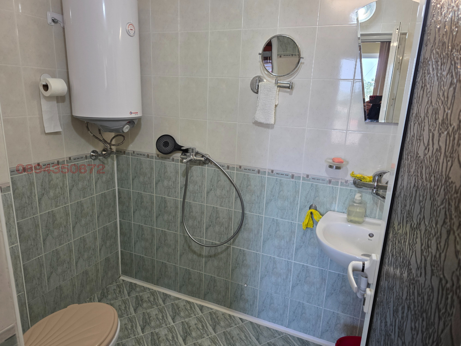 ������� 1-����� | Imot.bg � ����������� 4