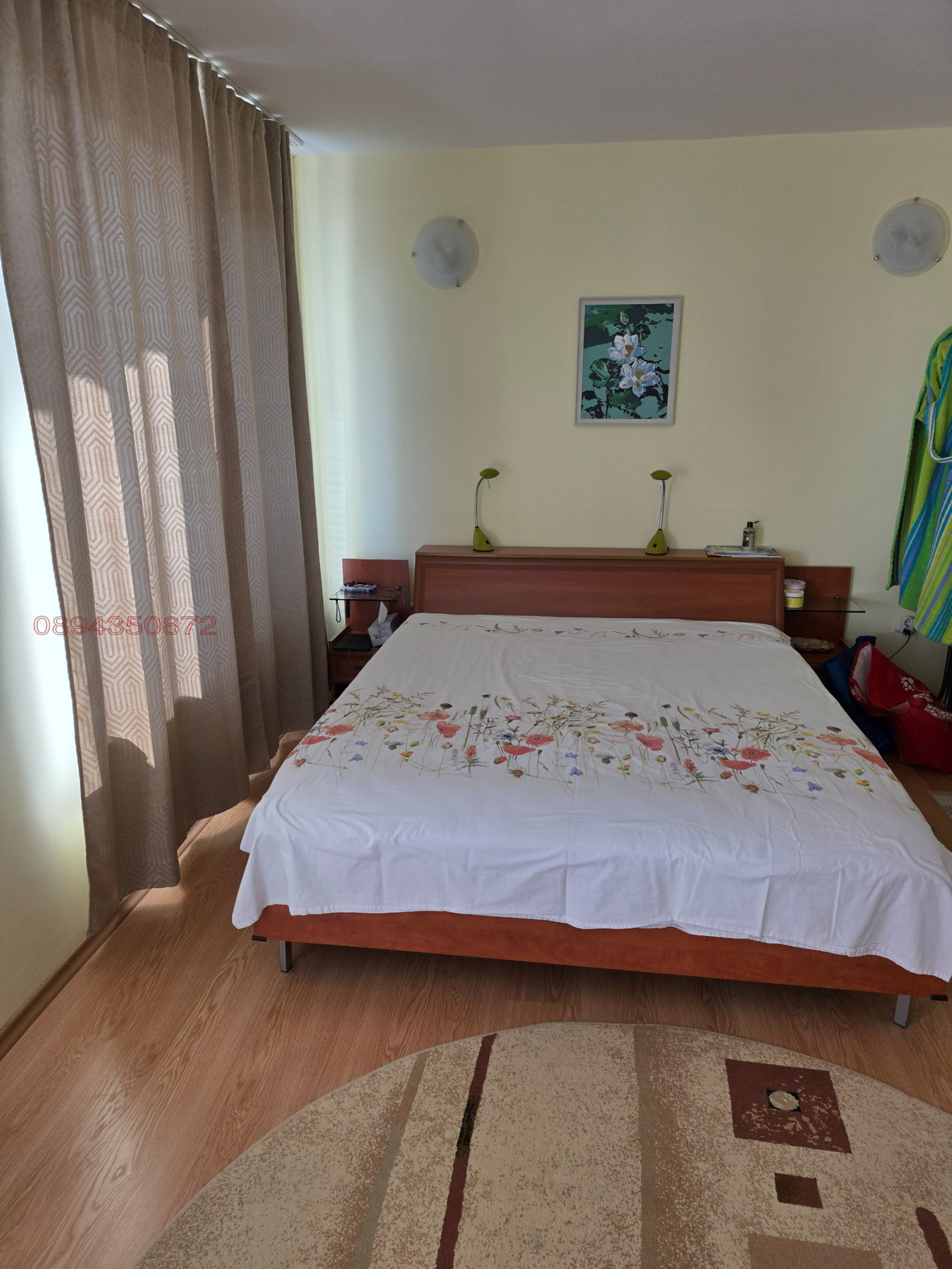 ������� 1-����� | Imot.bg � ����������� 5