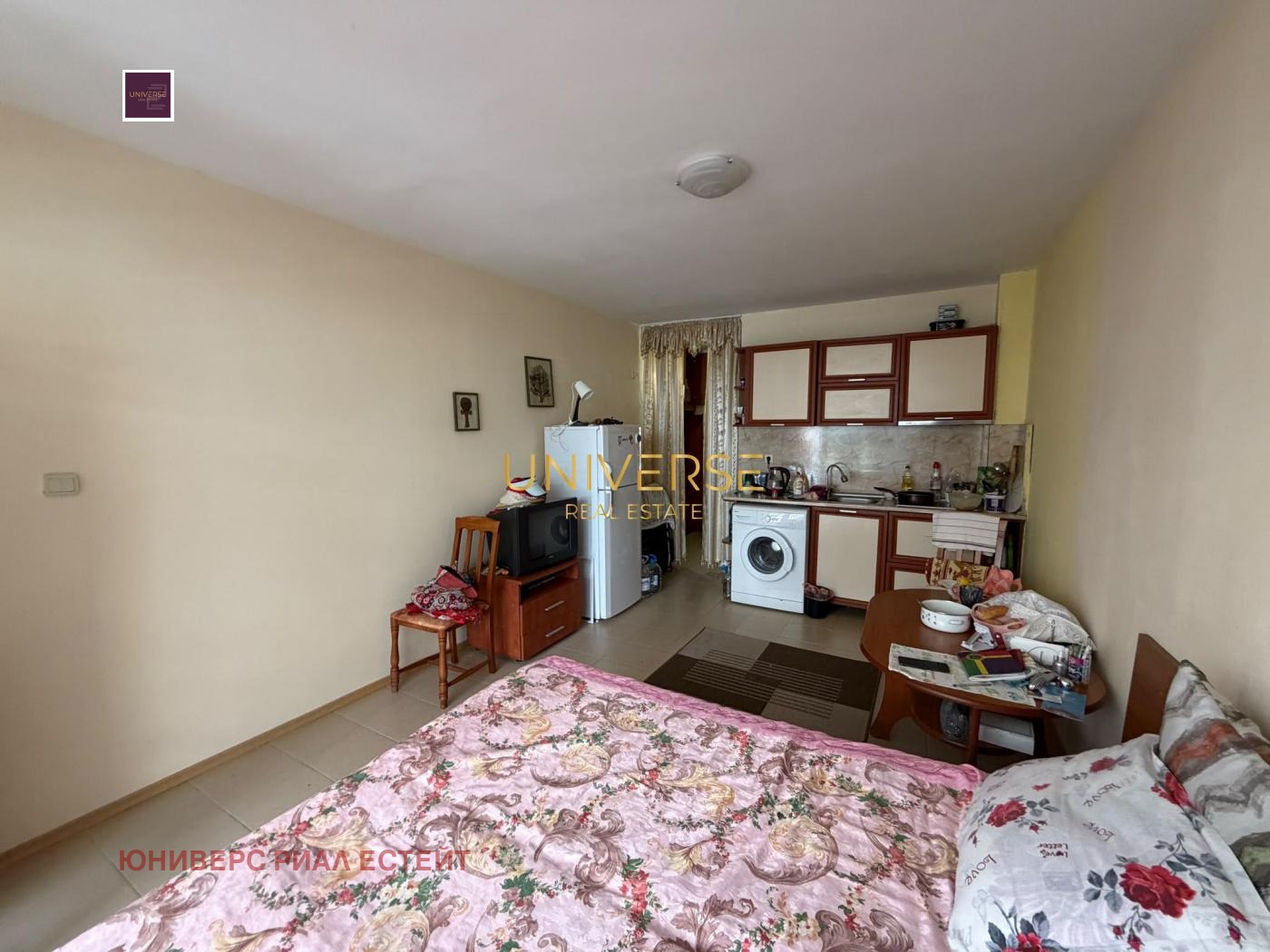 ������� 1-����� | Imot.bg � ����������� 1