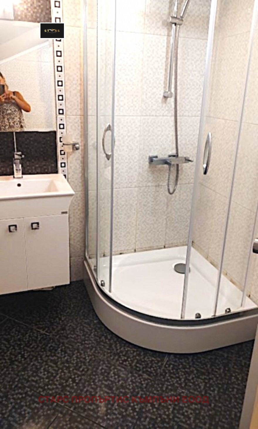 Продава 2-СТАЕН | Imot.bg — изображение 4