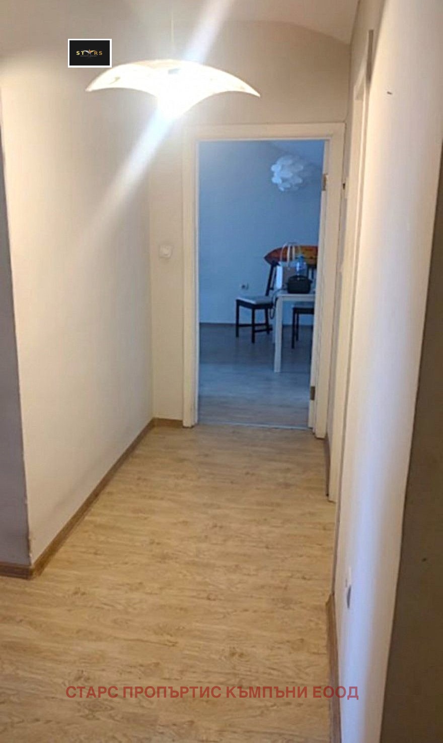 Продава 2-СТАЕН | Imot.bg — изображение 7