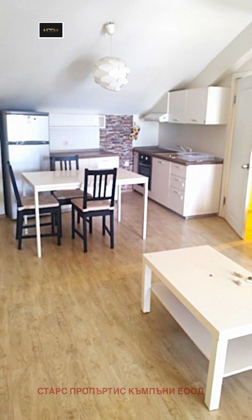Продава 2-СТАЕН | Imot.bg — изображение 1
