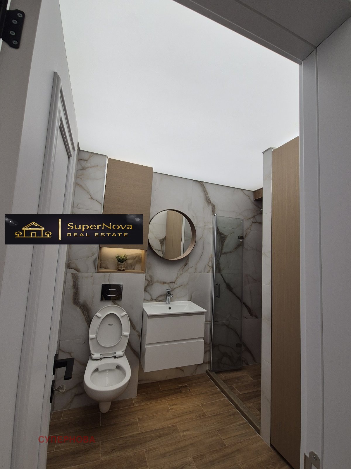 Продава 2-СТАЕН | Imot.bg — изображение 12