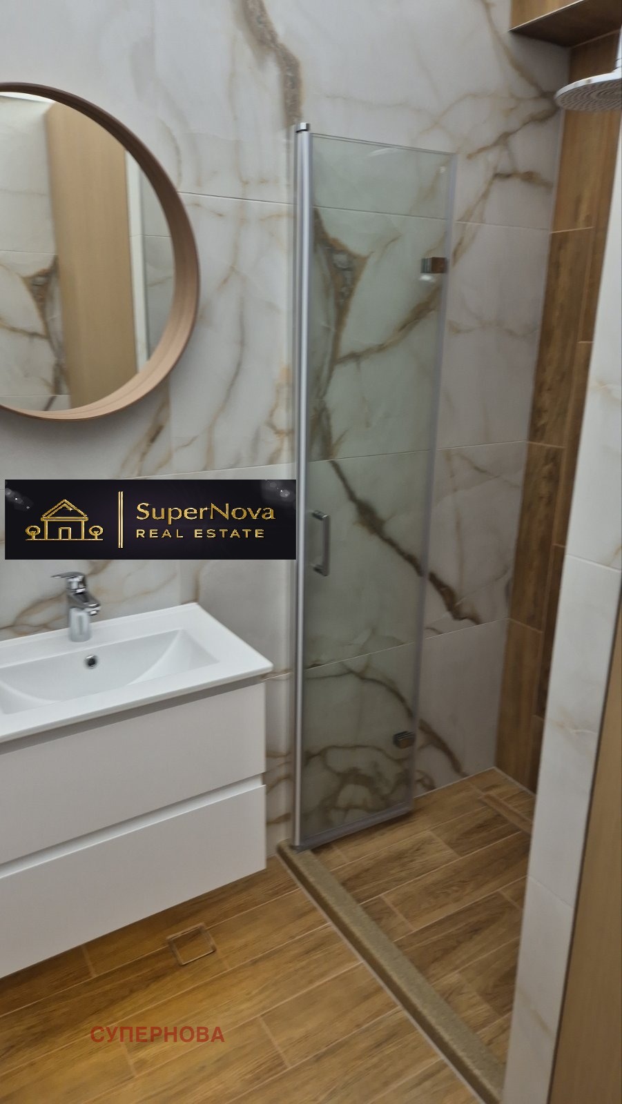 Продава 2-СТАЕН | Imot.bg — изображение 6