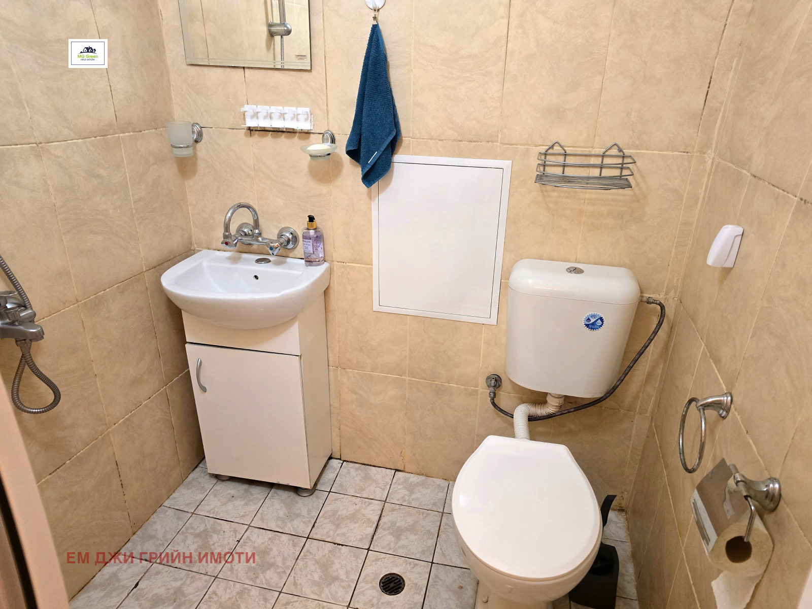 ������� 2-����� | Imot.bg � ����������� 9