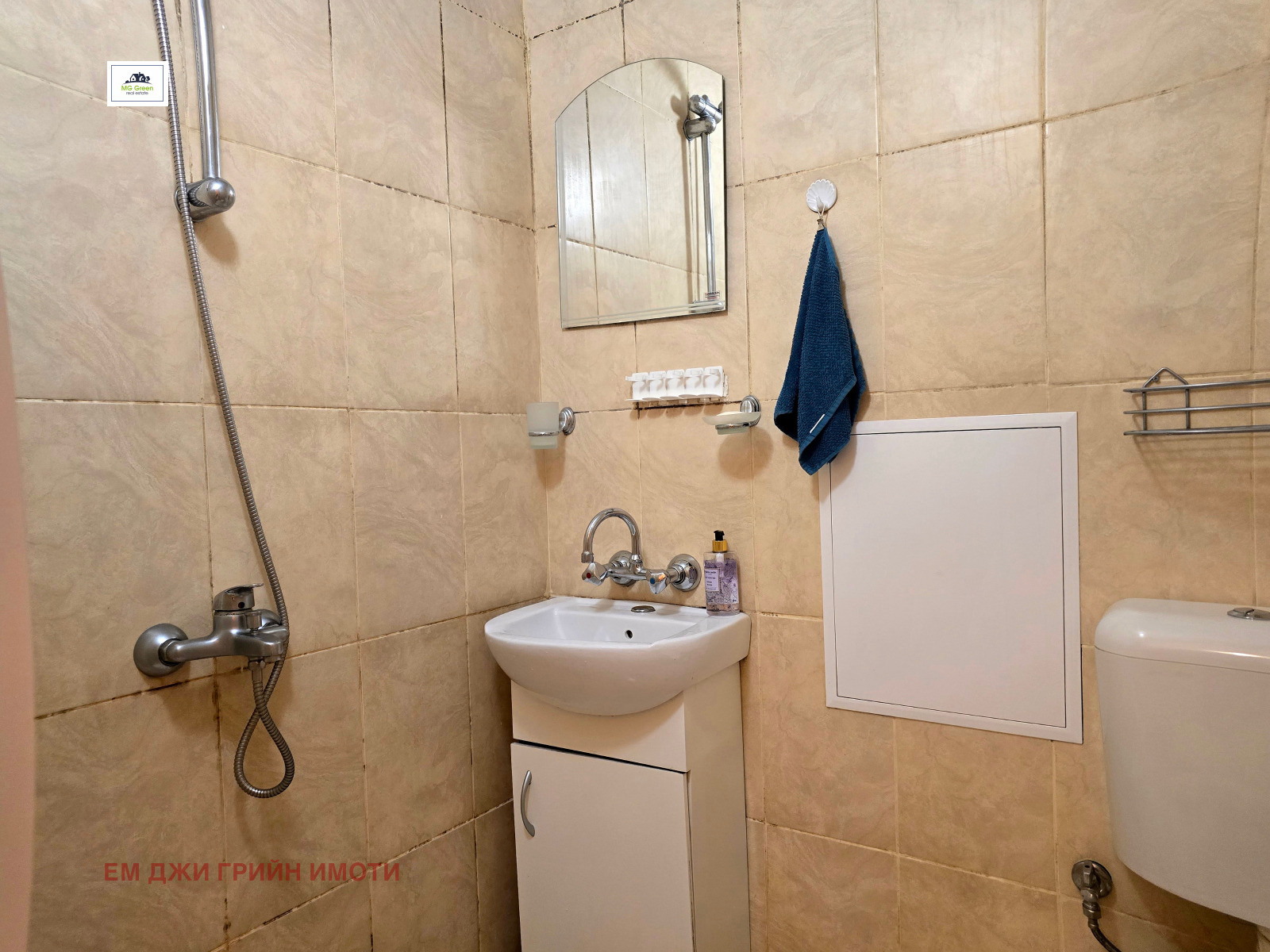 ������� 2-����� | Imot.bg � ����������� 8