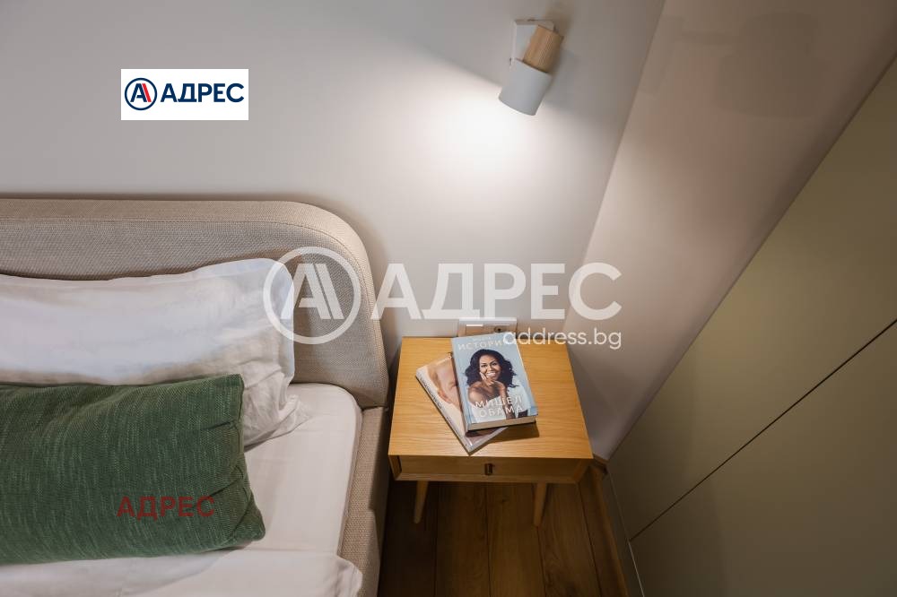 ������� 2-����� | Imot.bg � ����������� 17