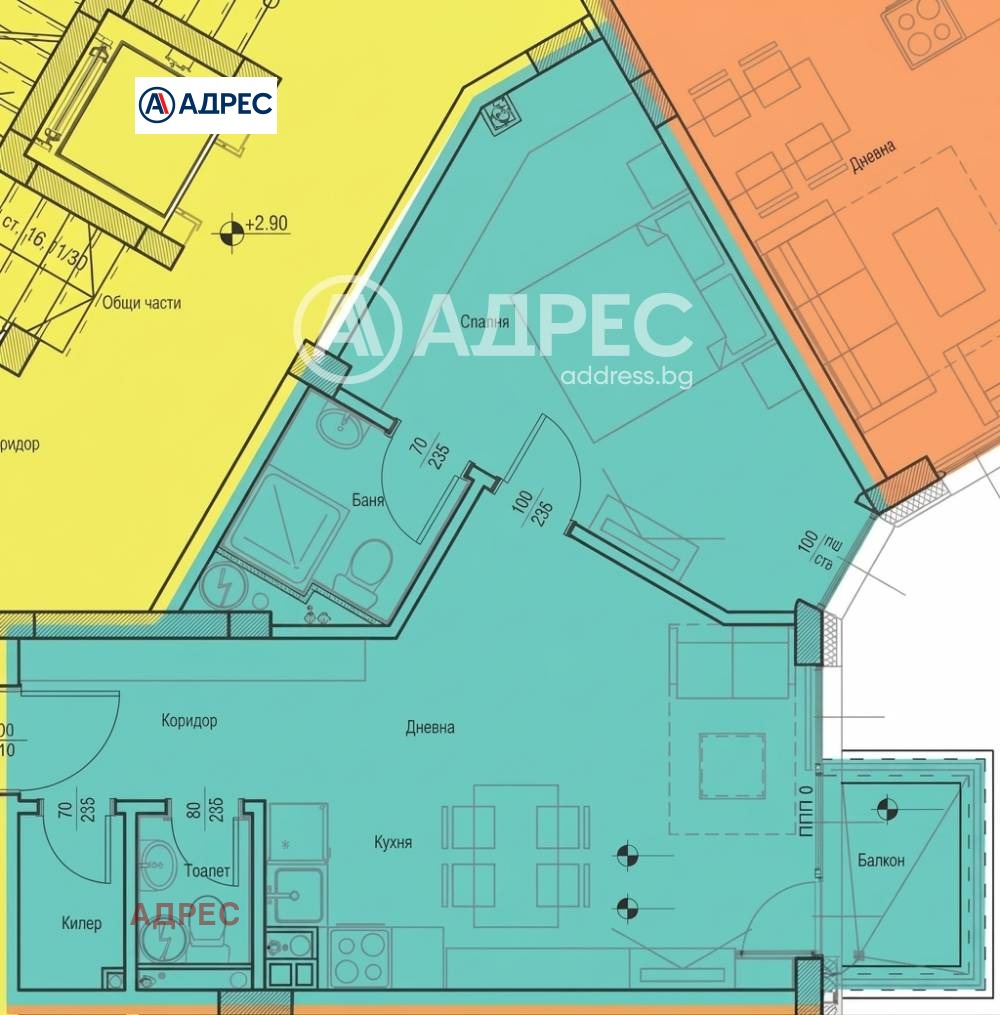 ������� 2-����� | Imot.bg � ����������� 4