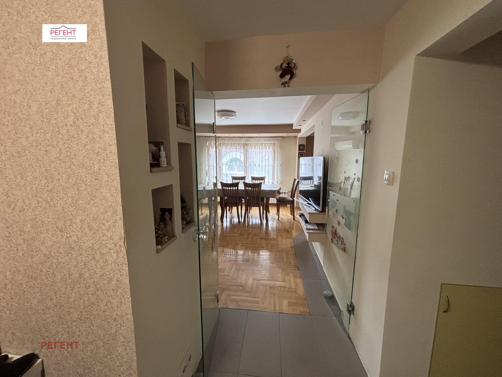 ������� 3-����� | Imot.bg � ����������� 6