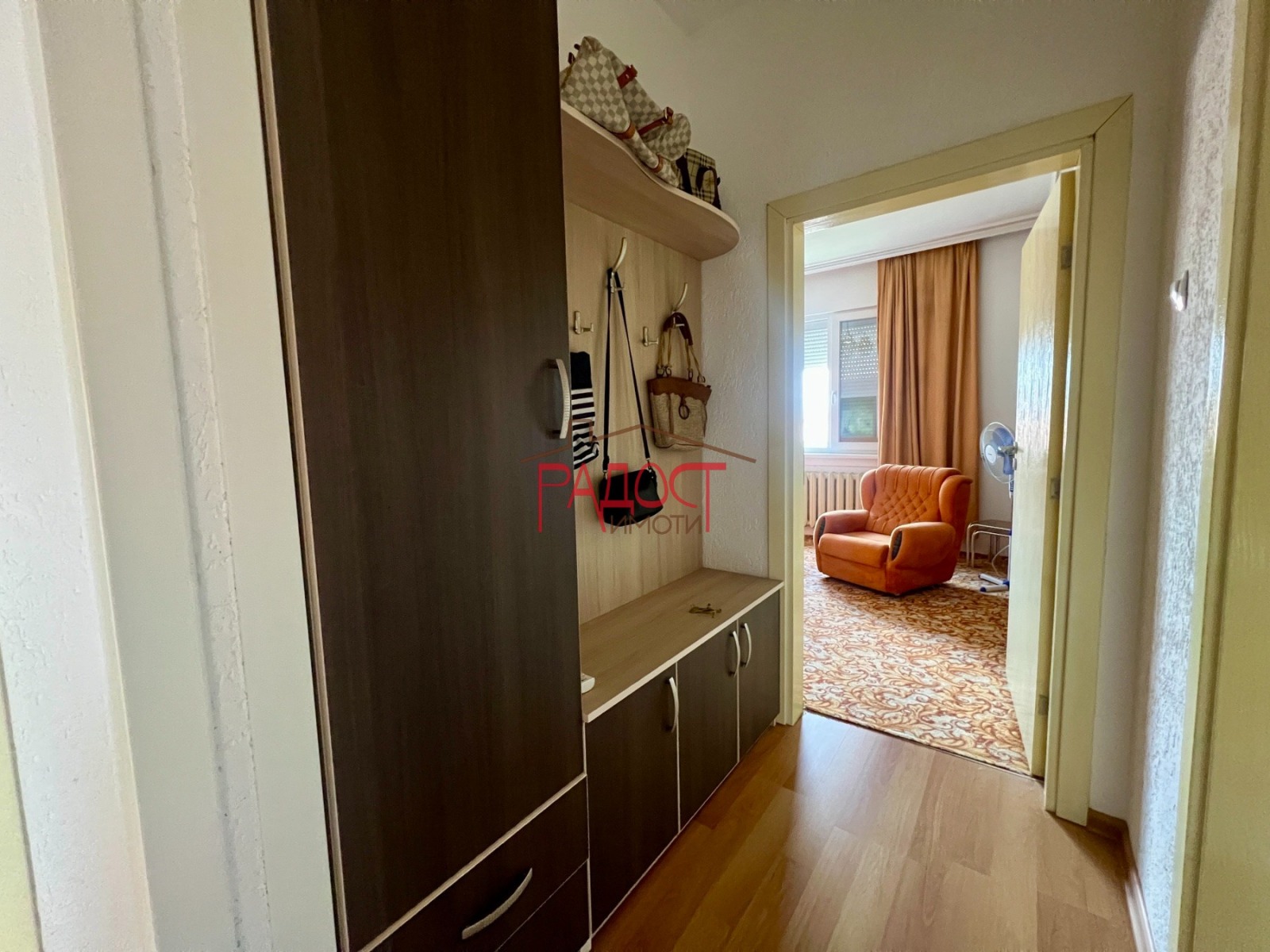 ������� ���� �� ���� | Imot.bg � ����������� 7