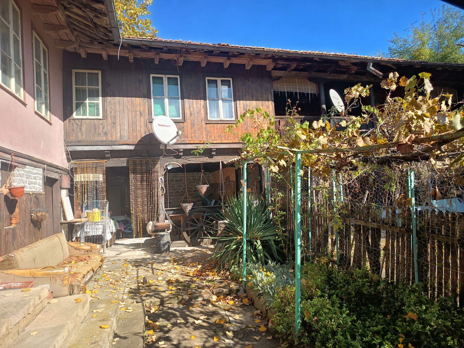 ������� ���� | Imot.bg � ����������� 11