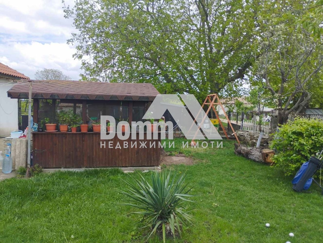 ������� ���� | Imot.bg � ����������� 5