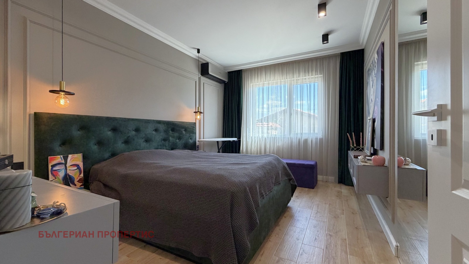 ������� ���� | Imot.bg � ����������� 13