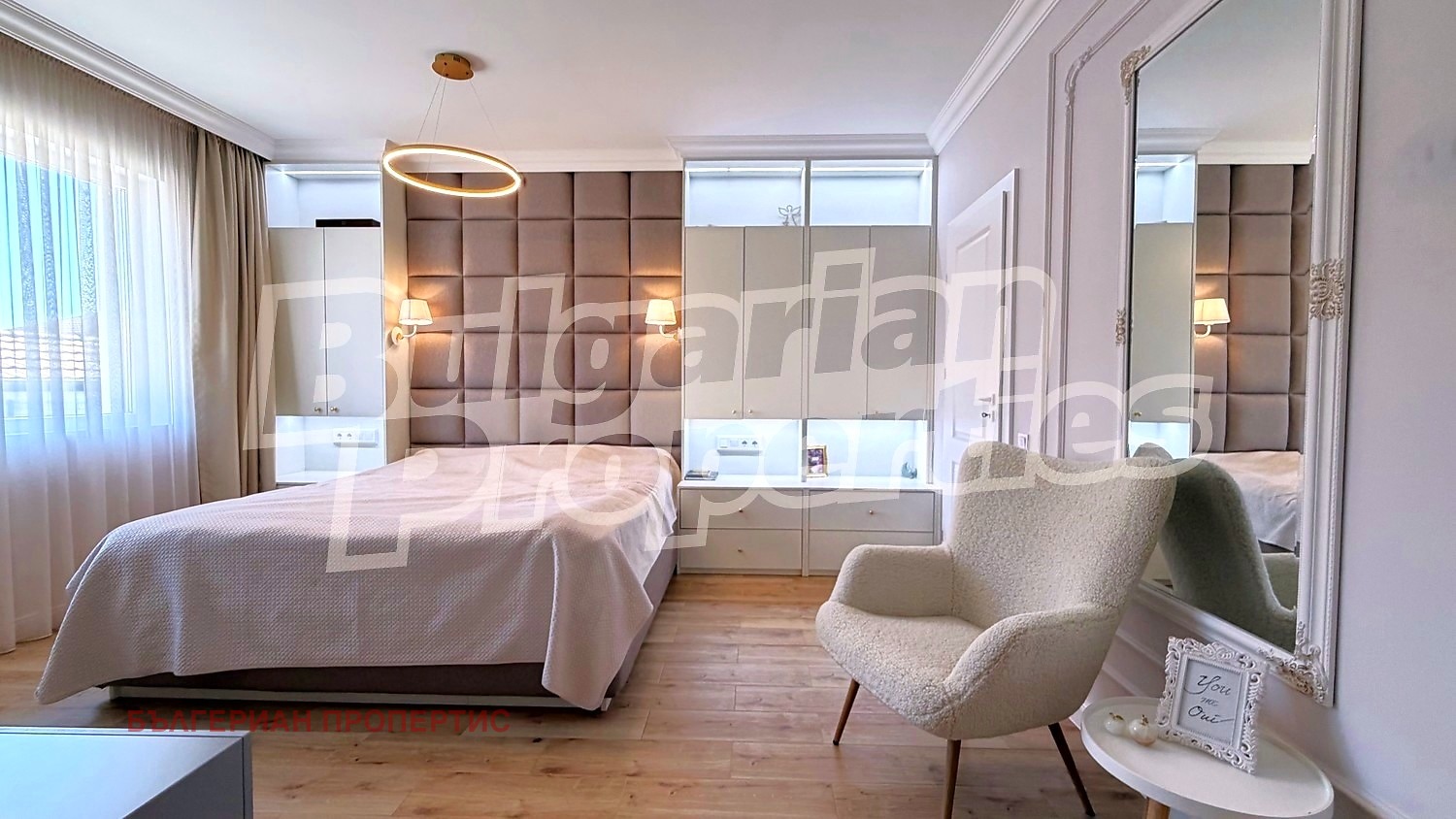 ������� ���� | Imot.bg � ����������� 9