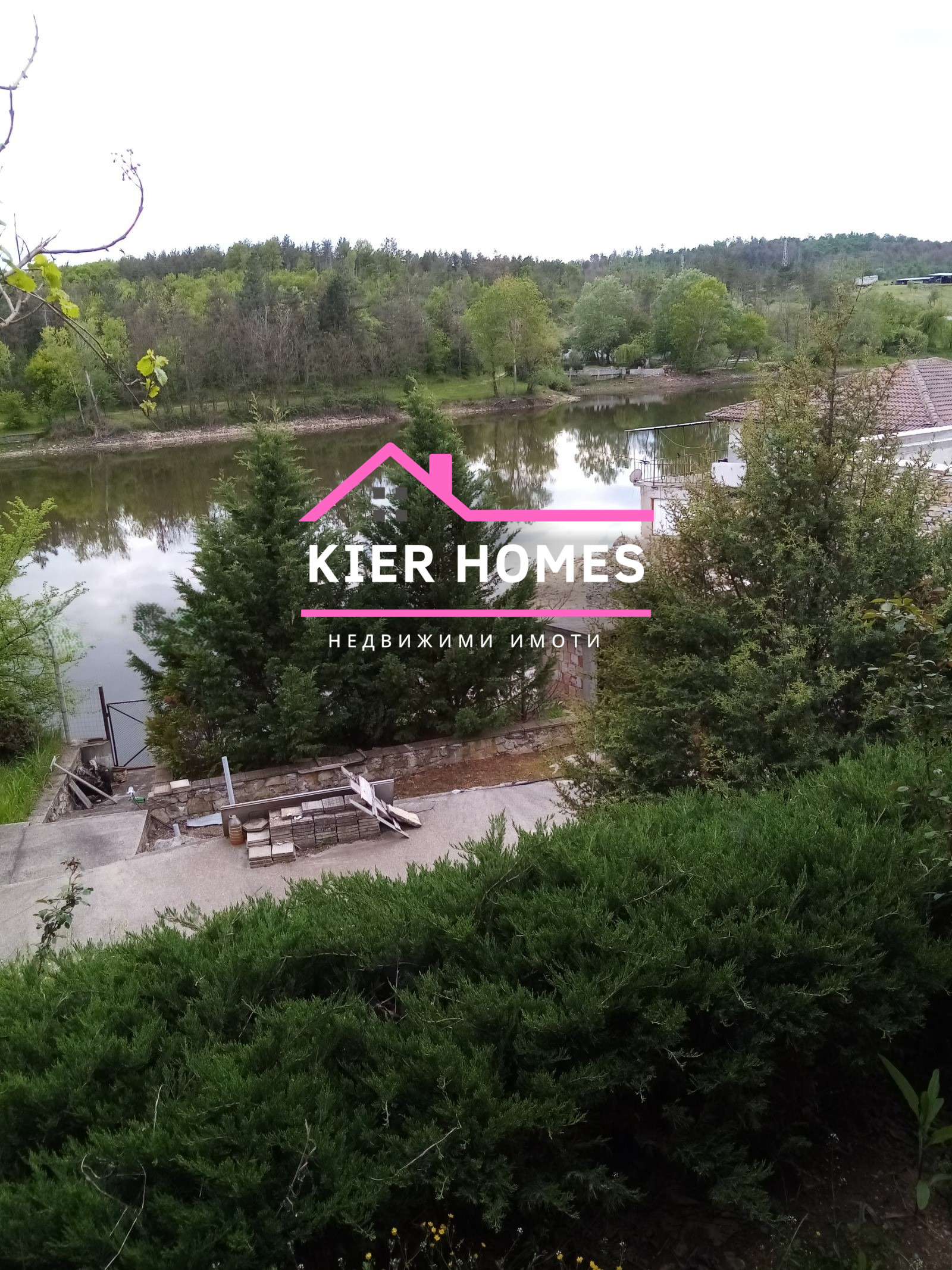 ������� ���� | Imot.bg � ����������� 1