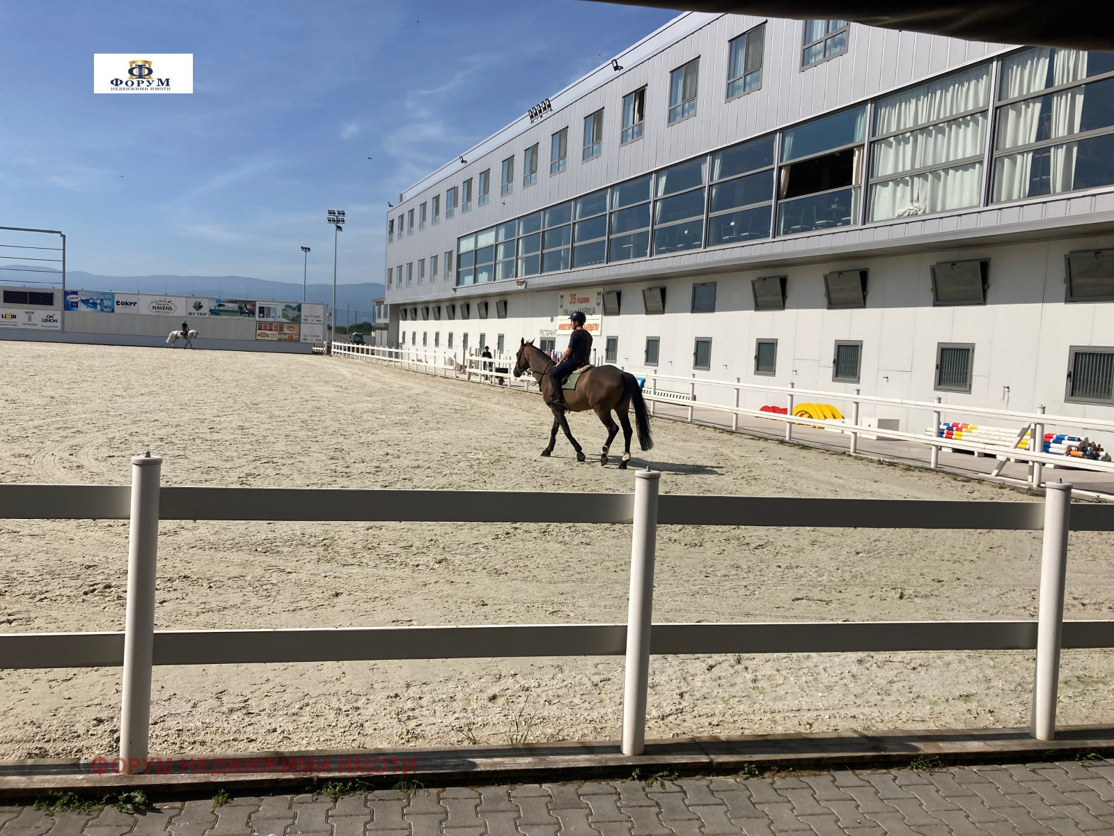 ������� ������ | Imot.bg � ����������� 3