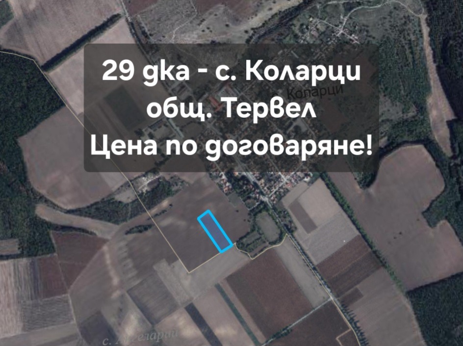 ������� ���������� ���� | Imot.bg � ����������� 1