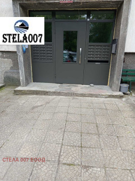 Studio Lyulin 7, Sofia