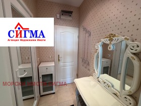  1- | Imot.bg    7