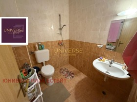 ������� 1-����� | Imot.bg � ����� ������ 5