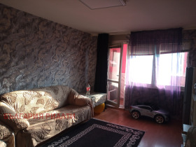  2- | Imot.bg    4