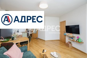 ������� 2-����� | Imot.bg � ����� ������ 7