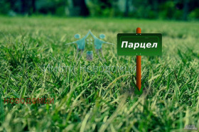 Land Tsarev brod, regio Sjoemen