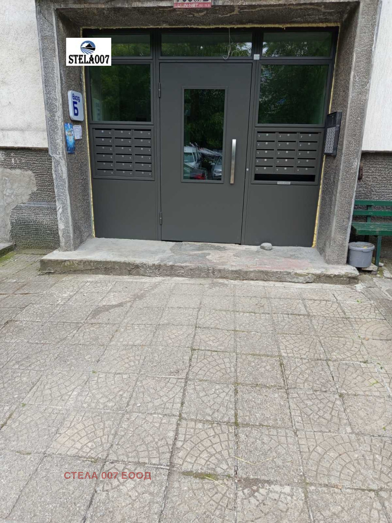 Zu verkaufen  Studio Sofia , Ljulin 7 , 46 qm | 73403876