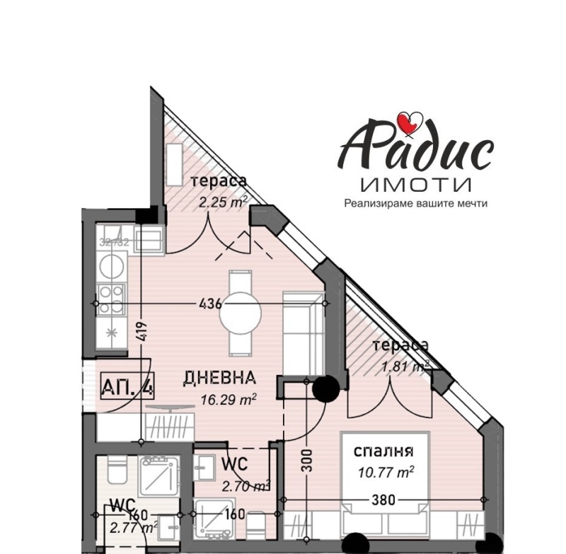 De vânzare  1 dormitor Stara Zagora , Bila , 52 mp | 72584050 - imagine [2]