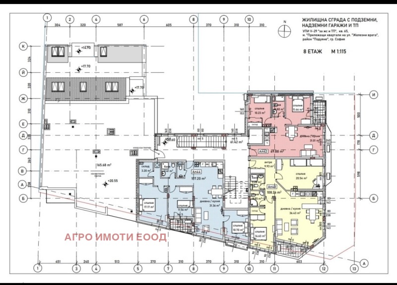 Na prodej  2 ložnice Sofia , Podujane , 133 m2 | 76122044