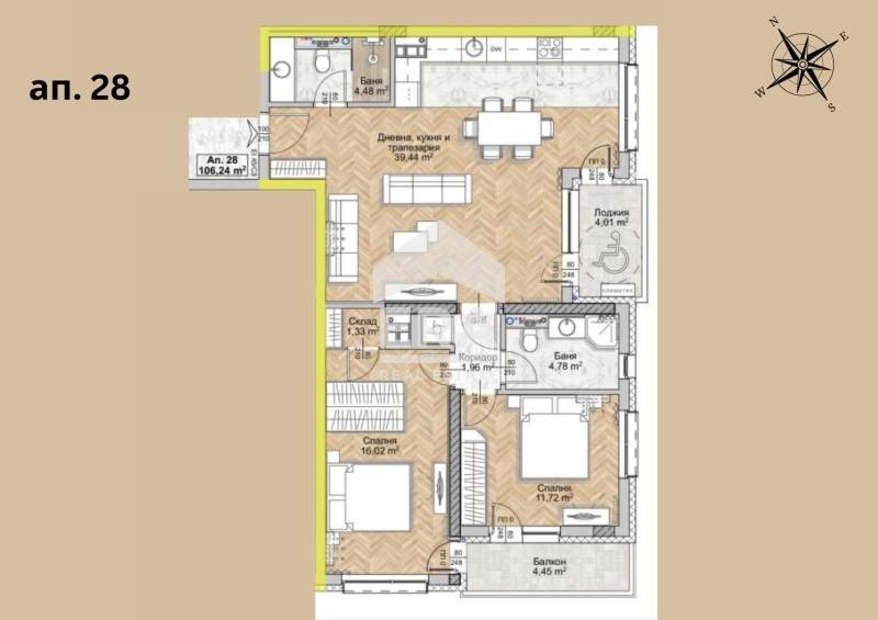 Продава 3-СТАЕН, гр. София, Люлин 8, снимка 3 - Апартаменти - 53286236