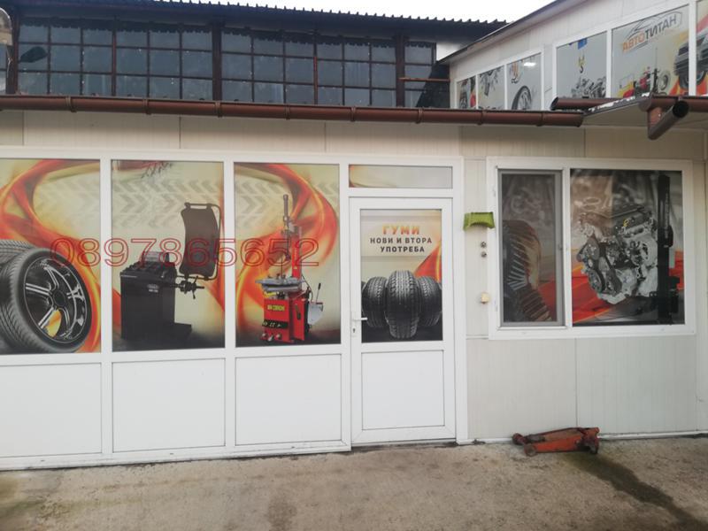 Продава ПРОМ. ПОМЕЩЕНИЕ, гр. Силистра, Промишлена зона - Запад, снимка 2 - Производствени сгради - 52797306