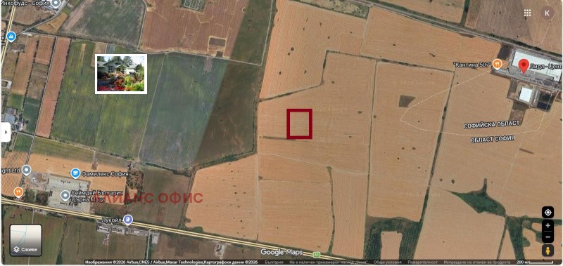 Продава ПАРЦЕЛ, гр. София, с. Лозен, снимка 2 - Парцели - 53246969