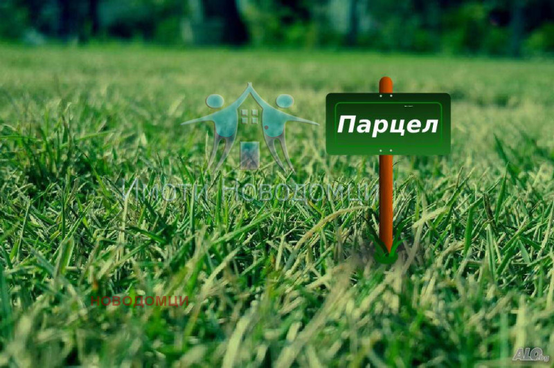 Продаја  Земљиште регион Шуменска , Царев брод , 12 дка | 89321031