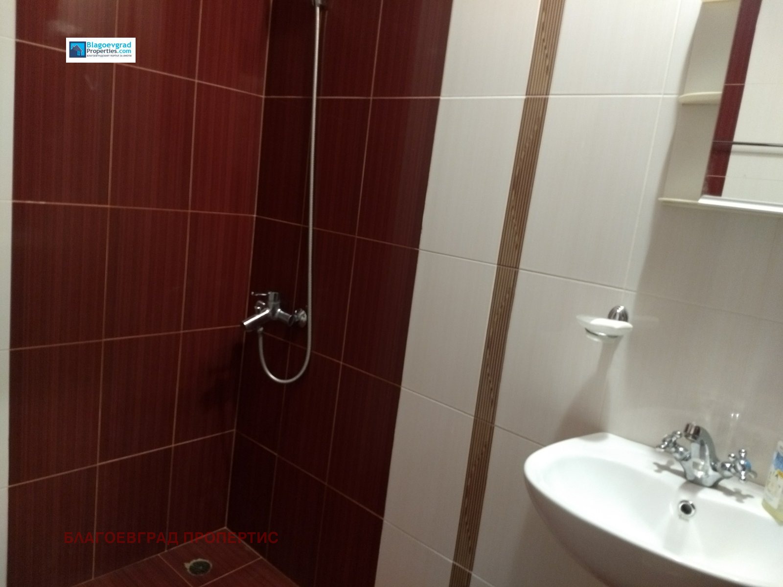 Продава 1-СТАЕН, гр. Благоевград, Запад, снимка 6 - Апартаменти - 54131420