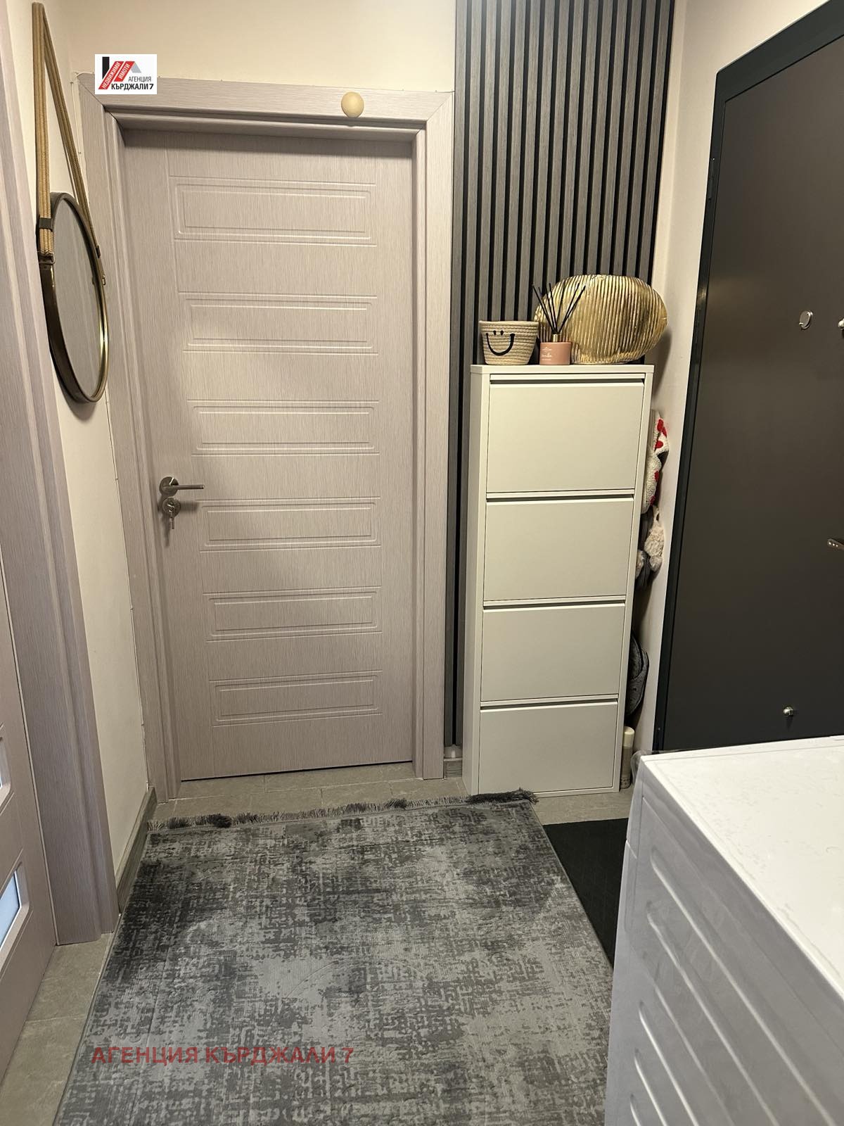 Продава 2-СТАЕН, гр. Кърджали, Център, снимка 12 - Апартаменти - 54119260