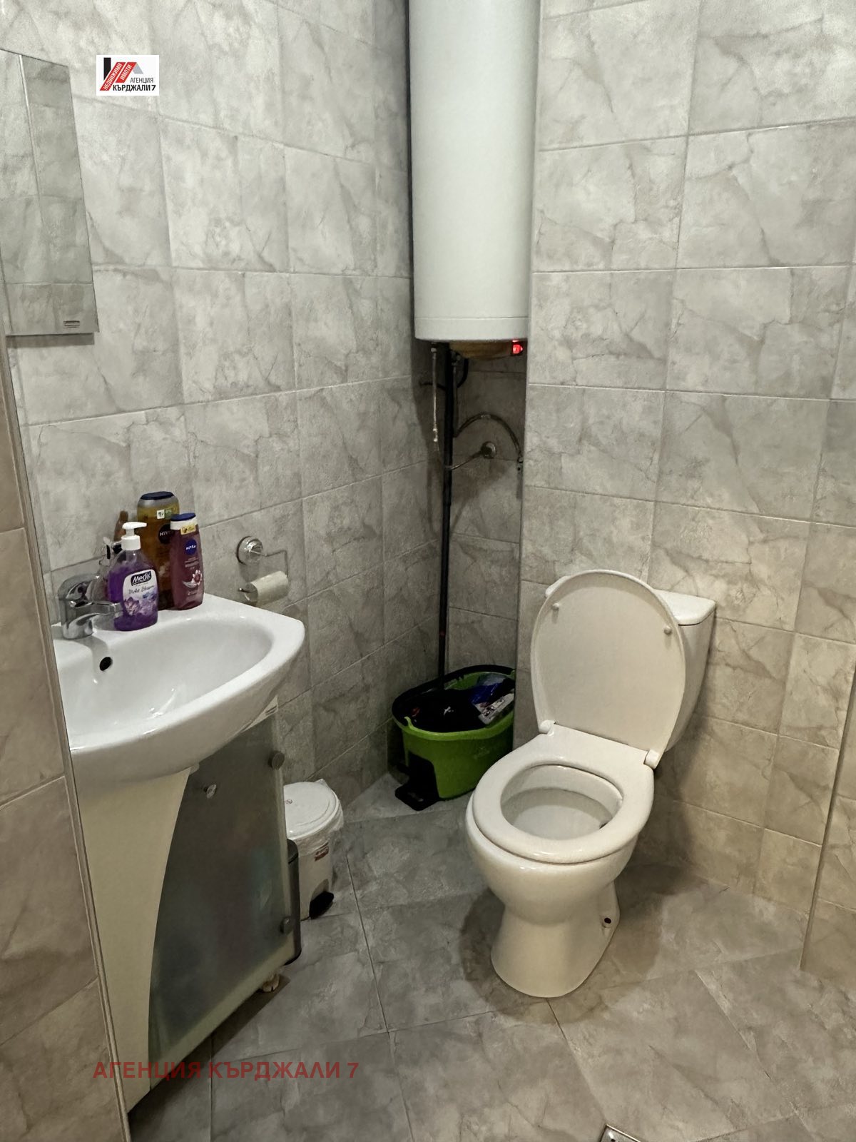 Продава 2-СТАЕН, гр. Кърджали, Център, снимка 14 - Апартаменти - 54119260