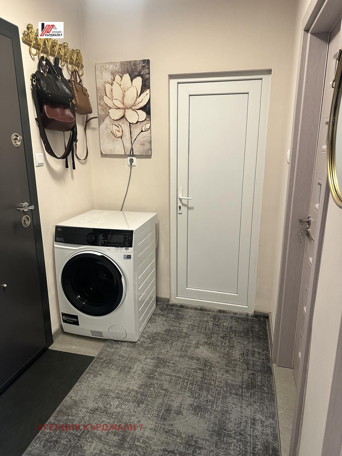 Продава 2-СТАЕН, гр. Кърджали, Център, снимка 11 - Апартаменти - 54119260