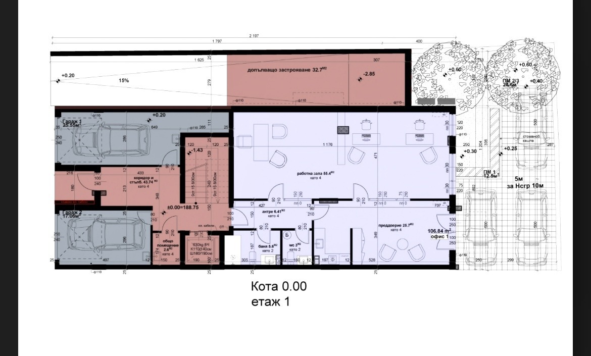 Продава ОФИС, гр. Стара Загора, Център, снимка 8 - Офиси - 53612932