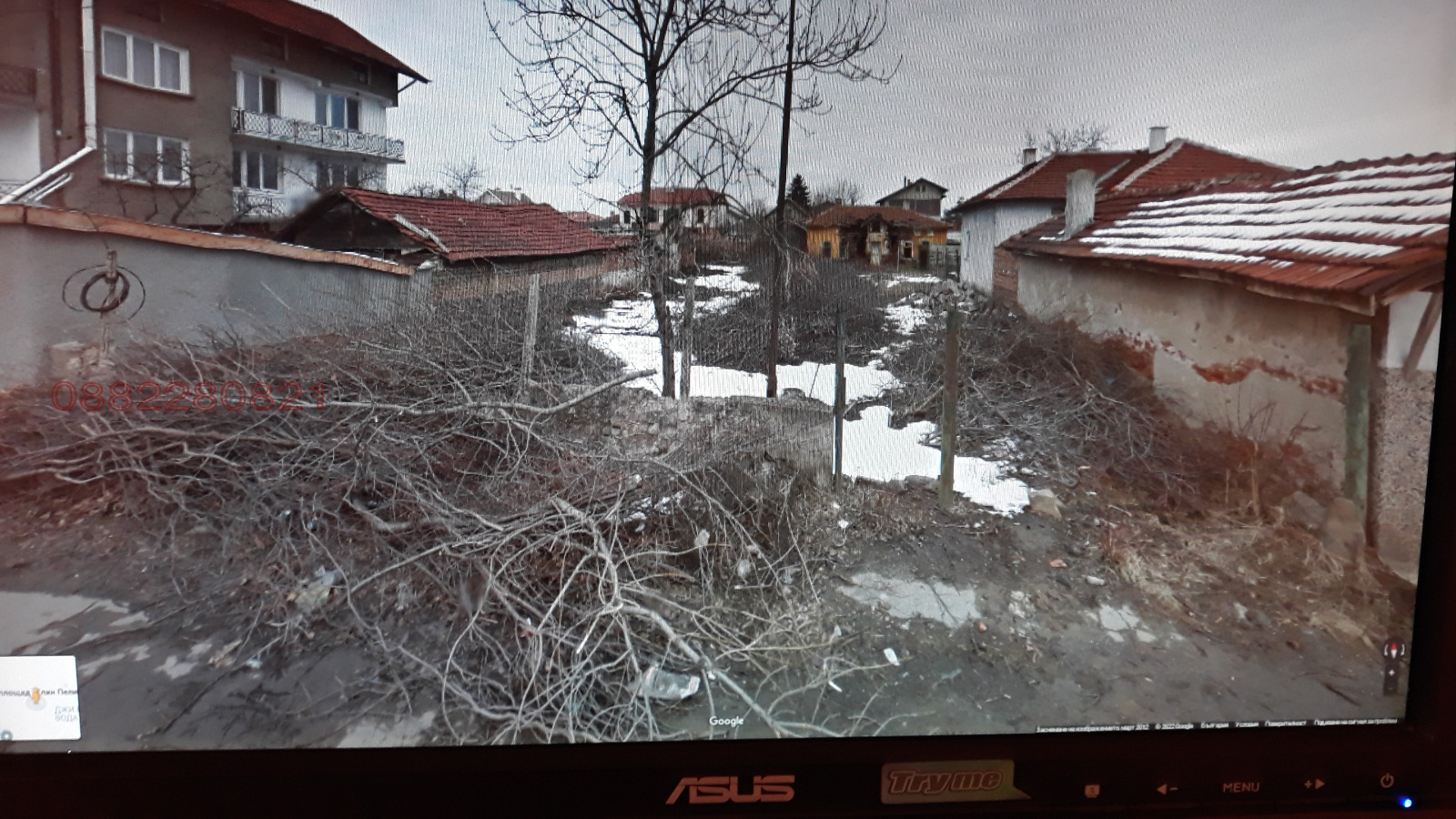 Продава КЪЩА, гр. София, област София-град, снимка 3 - Къщи - 53692621